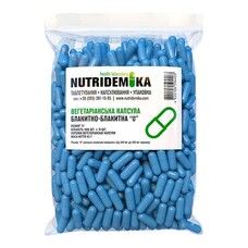 Вегетаріанська капсула блакитно-блакитна номером 0 1000 шт - Фото