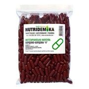 Вегетаріанська капсула бордово-бордова номером 0 1000 шт Вегетаріанська капсула бордово-бордова номером 0 1000 шт - Фото