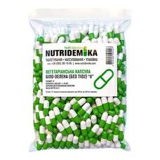 Вегетаріанська капсула біло-зелена (без TiO2) номером 0 1000 шт - Фото