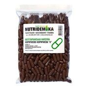 Вегетарианская капсула коричнево-коричневая номером 0 1000 шт - Фото