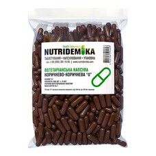 Вегетаріанська капсула коричнево-коричнева номером 0 1000 шт - Фото