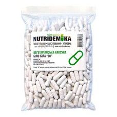 Вегетаріанська капсула біло-біла номером 00 1000 шт - Фото