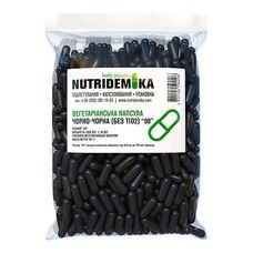 Вегетаріанська капсула чорно-чорна (без TiO2) номером 00 1000 шт - Фото