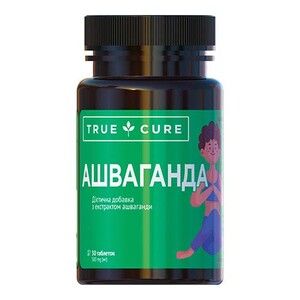 Ашваганда 500 мг True Cure таблетки №30