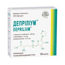 Депріліум капсули по 340 мг №30 - Фото