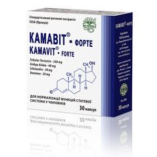 Камавит-Форте капсулы 400 мг №30 - Фото