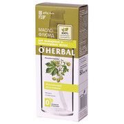 O'Herbal олія-флюїд для кучерявого і неслухняного волосся 50 мл  - Фото