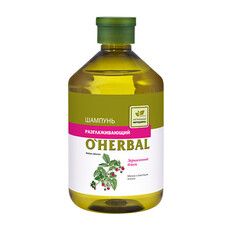 O'Herbal шампунь що розгладжує для блиску волосся з екстрактом малини 500 мл - Фото