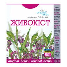 Живокост Original Herbs 50 г - Фото