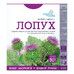 Фіточай Organic Herbs Лопух 50 г - Фото