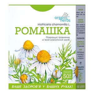 Фіточай Organic Herbs Ромашка 50 г 