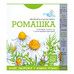 Фиточай Organic Herbs Ромашка 50г - Фото