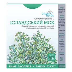 Ісландський мох фіточай Organic Herbs 50г