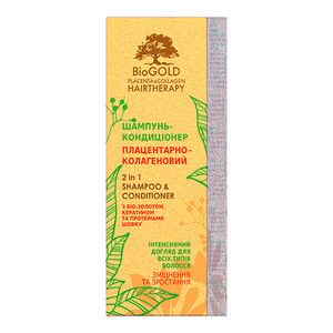 Шампунь-кондиционер плацентарно-коллагеновый для всех типов волос Биоголд 200 мл