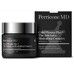 Интенсивный увлажняющий крем The Intensive Hydrating Complex Cold Plasma Plus+ 59 мл - Фото 1