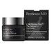 Інтенсивно зволожуюча маска для обличчя Cold Plasma Plus+The Intensive Gel Mask 59 мл - Фото 1