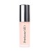 Масло для губ Личи No Makeup Lip Oil Lychee 5,5 мл - Фото