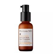 Осветляющее средство с витамином C Vitamin C Ester Intensive Dark Spot Treatment 30 мл - Фото