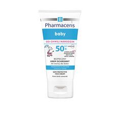 Безопасный защитный крем для лица с первых дней жизни SPF50 ТМ Фармацерис/Pharmaceris - Фото