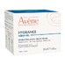 Гидранс Аква-гель Avene 50 мл - Фото 2