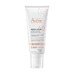КсераКальм AD бальзам липидовосстанавливающий для очень сухой кожи Avene 200 мл - Фото