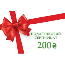 Карта (подарочный сертификат 200 грн) - Фото