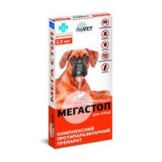 Краплі комплексні Мега Стоп ProVet для собак 10-20 кг 4 піпетки - Фото