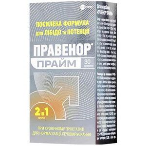 Правенор Прайм 30 капсул