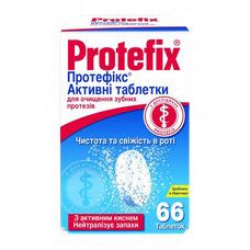 Протефікс активні таблетки для очищення зубних протезів №66  - Фото