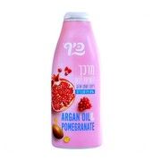 Кондиционер для сухих волос Pomegranate & Argan Oil Keff 700мл Кондиционер для сухих волос Pomegranate & Argan Oil Keff 700мл - Фото