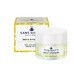 Крем для лица Daily Vitamins антивозрастной Роскошные масла для зрелой кожи Sans Soucis (Сан Суси) 50 мл - Фото 1