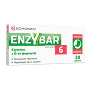 Ензібар (Enzybar-6) комплекс з 6 ферментів таблетки №20 - Фото