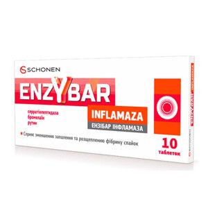 Ензібар Інфламаза (Enzybar Inflamaza) комплекс ензимів №10 