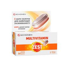 Мультивітамін ZEST® таблетки №30 - Фото