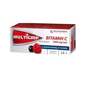 Витамин С со вкусом черники и малины Multigrip 1000мг N10