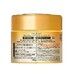 Маска для миттєвого відновлення волосся Tsubaki Premium Repair Hair Mask 180 г - Фото 1