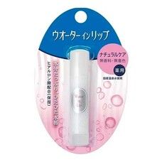 Бальзам для губ увлажняющий Shiseido NF 3,5 г