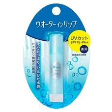 Бальзам для губ увлажняющий Shiseido UV 3,5 г