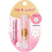 Бальзам для губ увлажняющий Shiseido Dullness Pure 3,5 г - Фото