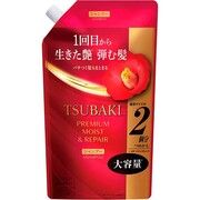 Шампунь Shiseido TSUBAKI Premium Moist & Repair Увлажнение и восстановление волос 600 мл Шампунь Shiseido TSUBAKI Premium Moist & Repair Увлажнение и восстановление волос 600 мл - Фото