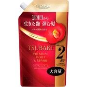 Кондиционер Shiseido TSUBAKI Premium Moist & Repair Увлажнение и восстановление волос 600 мл Кондиционер Shiseido TSUBAKI Premium Moist & Repair Увлажнение и восстановление волос 600 мл - Фото