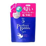 Дезодорирующий гель для душа Shiseido Senka Perfect Bubble Floral + Refill с эффектом увлажнения с гиалуроновой кислотой 350 мл Дезодорирующий гель для душа Shiseido Senka Perfect Bubble Floral + Refill с эффектом увлажнения с гиалуроновой кислотой 350 мл - Фото