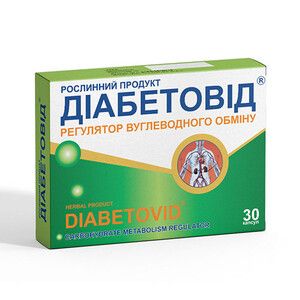 Діабетовід капсули N30