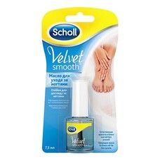 Масло для ногтей Scholl Velvet Smooth 7,5мл - Фото