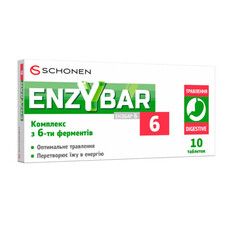Ензібар (Enzybar-6) комплекс з 6 ферментів таблетки №10  - Фото