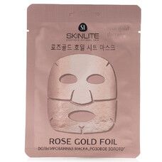 Фольгована маска для обличчя Рожеве золото 27 г ТМ Скінлайт / Skinlite - Фото