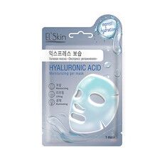 Гелевая маска Экспресс увлажнение 23 г ТМ Скинлайт / Skinlite - Фото