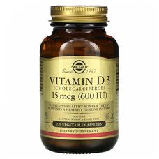 Витамин D3 Solgar капсулы 600 МЕ  №120 - Фото