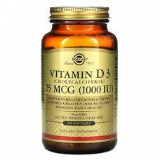 Вітамін Д3 Solgar (Vitamin D3) 25 мкг 1000 МО 250 капсул - Фото