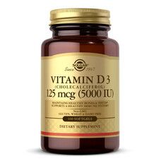 Вітамін Д3 Solgar (Vitamin D3) 125 мкг 5000 МО 100 м'яких желатинових капсул - Фото